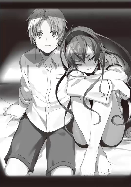 Mushoku Tensei Spanish:Volume 03 - Baka-Tsuki