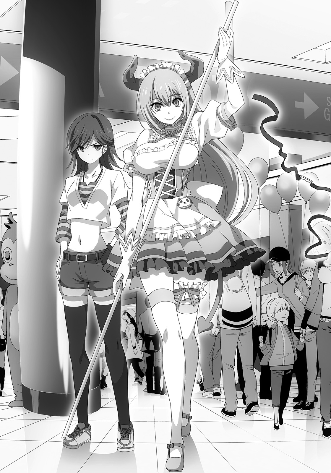The Unexplored Summon Blood Sign The Unexplored Summon Blood Sign (Indonesia): Jilid 3 Bab2 - Baka-Tsuki