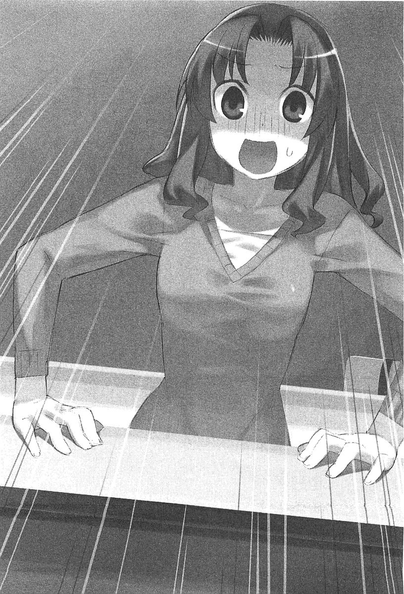 read toradora light novel online audiobook read toradora light novel online audiobook