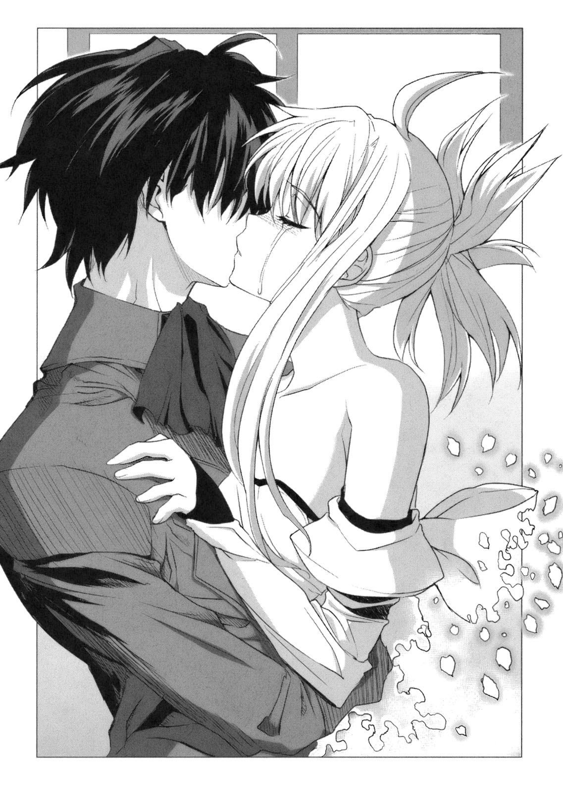 Ichiban Ushiro No Daimaou Light Novel Ending - Colaboratory