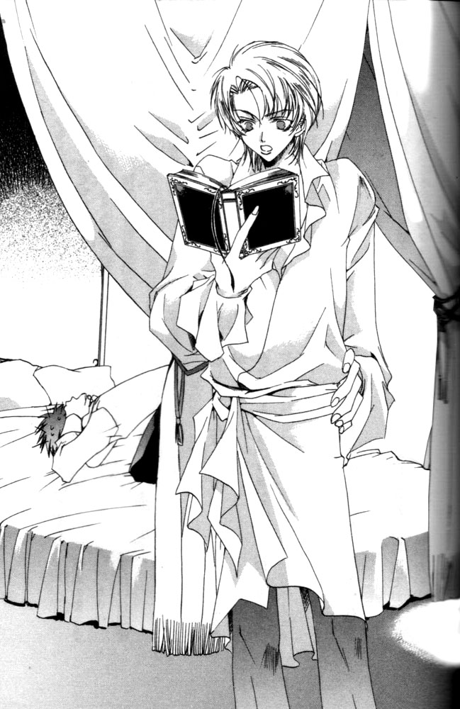MaruMA:Volume03:Chapter 12 - Baka-Tsuki