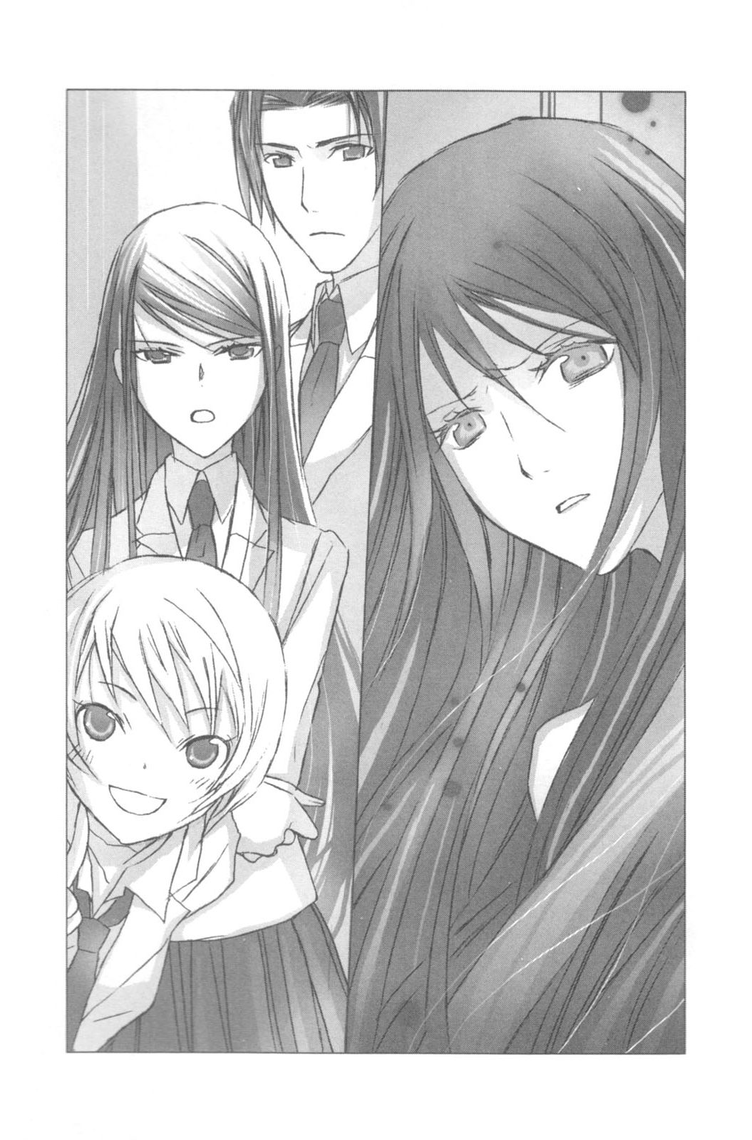 Hikaru ga Chikyuu ni Itakoro:Volume9 Chapter7 - Baka-Tsuki Hikaru ga Chikyuu ni Itakoro:Volume9 Chapter7 - Baka-Tsuki