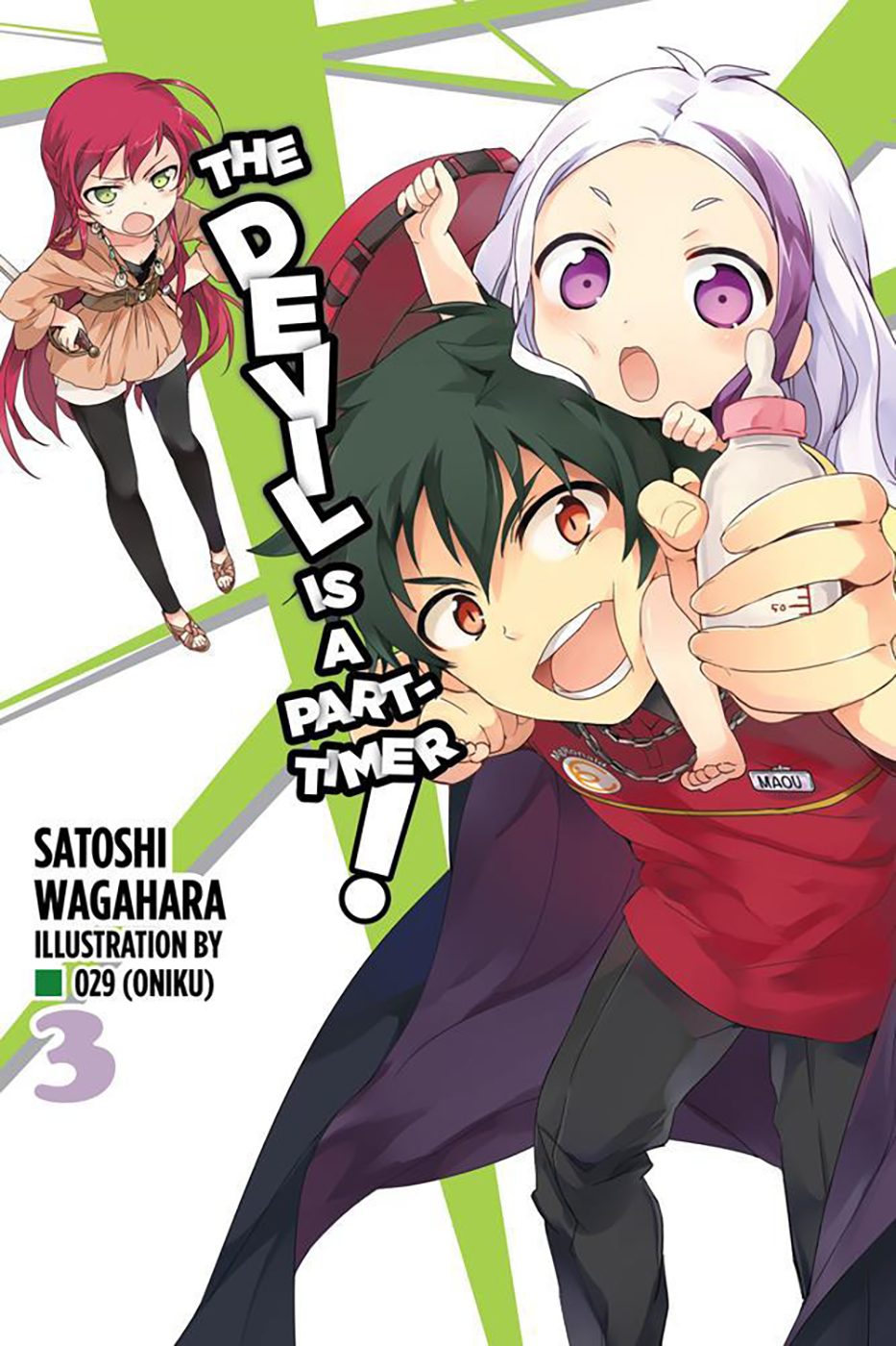 Primeiras Impressões – 'The Devil is a Part-Timer!' ou 'Hataraku  Maou-sama!