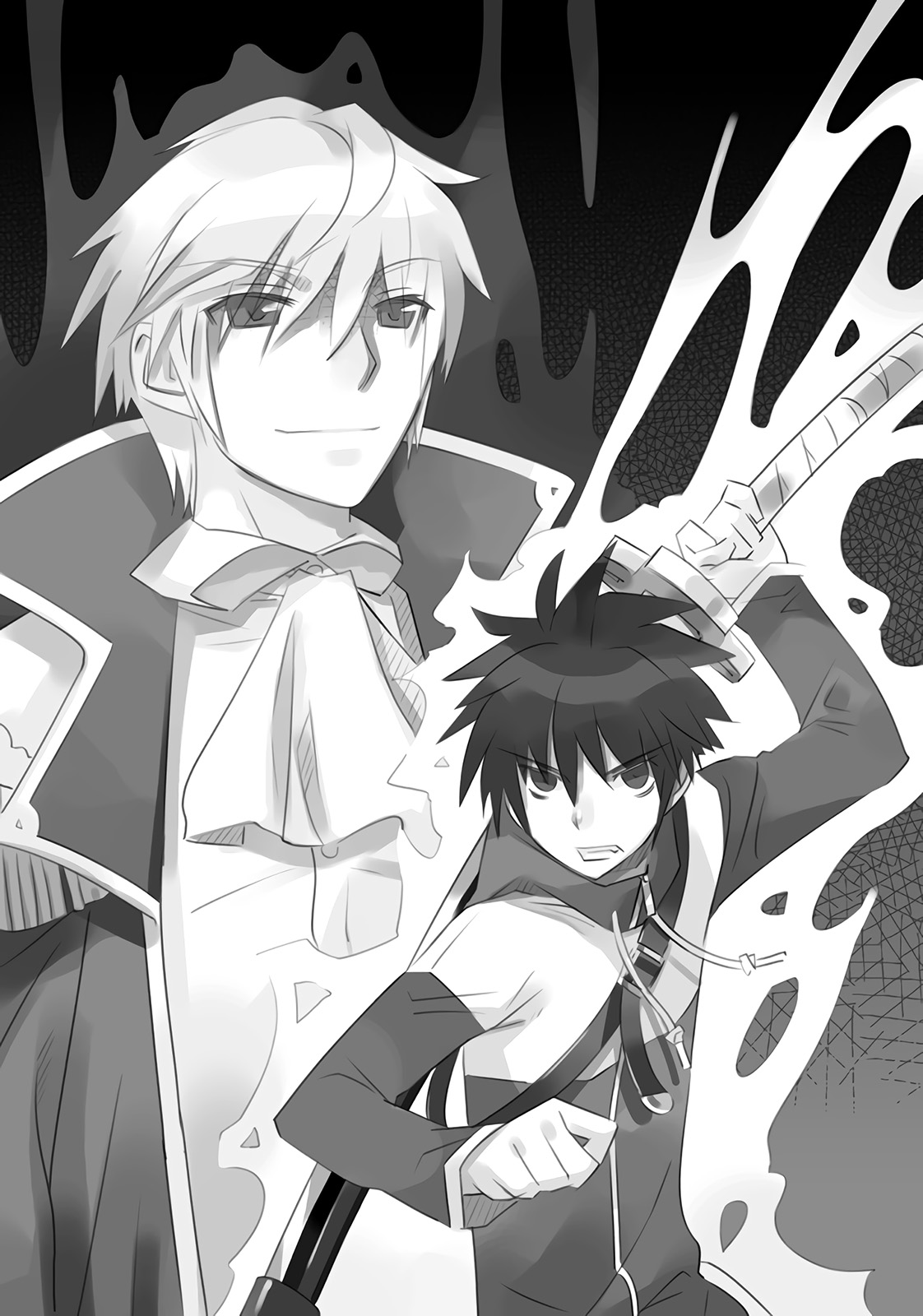 Blades of the Guardians - Baka-Updates Manga