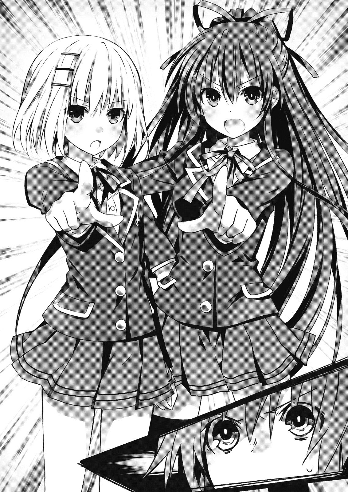 Date A Live - Baka-Tsuki