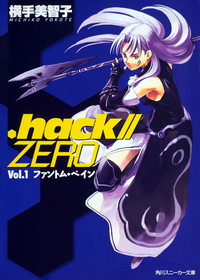 .Hack//ZERO Cover Illustration