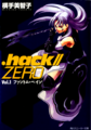 .Hack--ZERO Cover Illustration.png