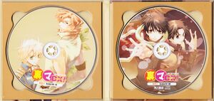02-CDcase02.jpg
