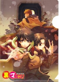 05-ClearFile01.jpg