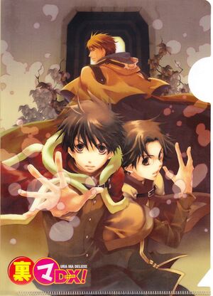05-ClearFile01.jpg