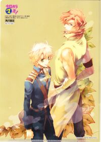 05-ClearFile02.jpg