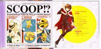 05-cdcover-02 inside3translated.jpg