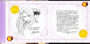 05-cdcover-02 inside4.jpg