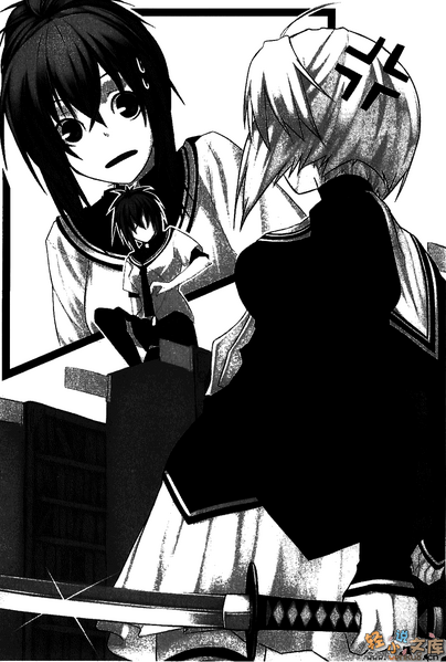 File:23782.png