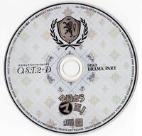 43.04-CD2.jpg