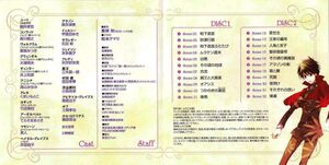 56-07-trackbooklet02.jpg