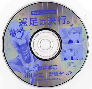 58.CD.jpg