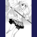 Thumbnail for version as of 09:08, 15 February 2009