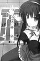 Thumbnail for version as of 23:55, 4 October 2016