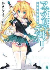 Download Absolute Duo Light Novel PDF - jnovels