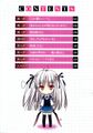 Absolute Duo Volume 1 Colour 5.jpg