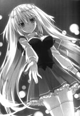 File:Absolute Duo Volume 1 Colour 4.jpg - Baka-Tsuki