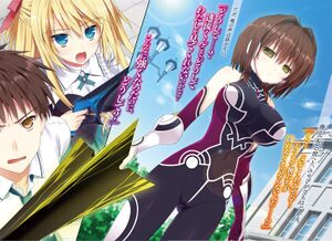 Resultado de imagen para Absolute Duo todos los personajes