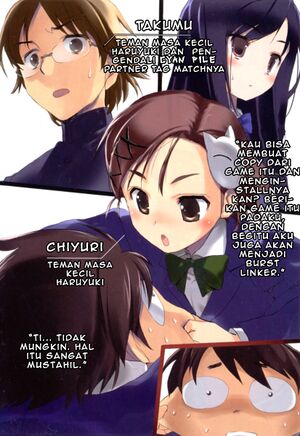 Accel WorldID v02 006.jpg