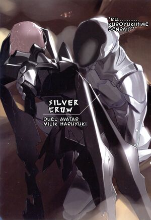 Accel WorldID v02 007.jpg