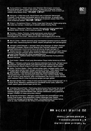 Accel WorldID v02 010.jpg