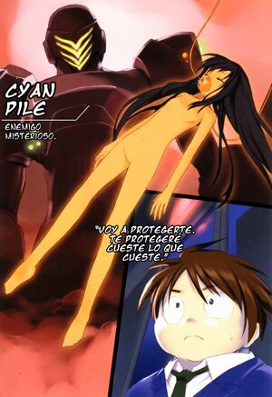 Accel World v01 007 - spa.jpg