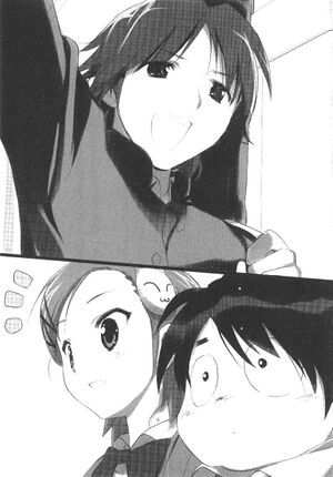 Accel World v01 067.jpg