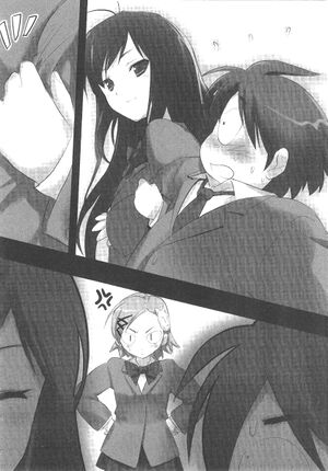 Accel World v01 124.jpg