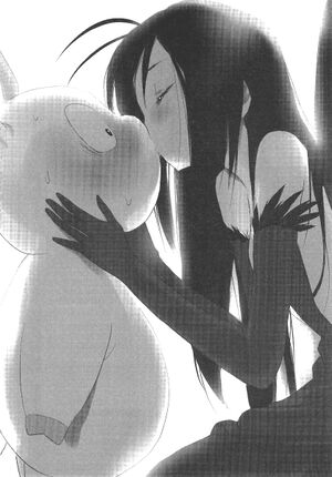 Accel World v01 204.jpg