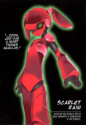 Accel World v02 004 - spa.jpg