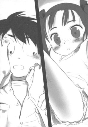 Accel World v02 175.jpg