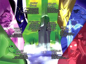 Accel World v06 002-3.jpg