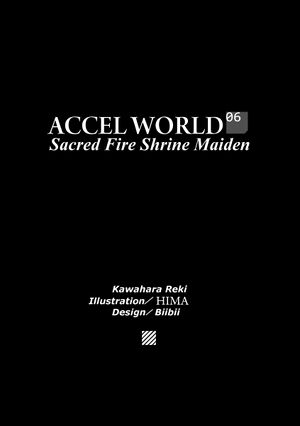 Accel World v06 009.jpg