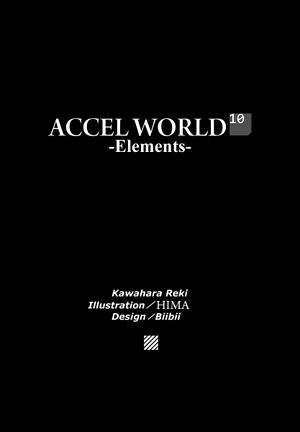 Accel World v10 009.jpg