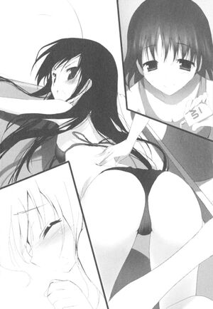 Accel World v10 126.jpg