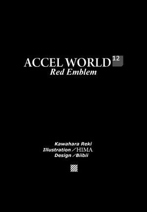 Accel World v12 009.jpg