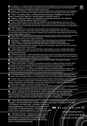 Accel World v12 010.jpg