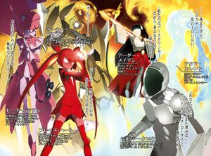 Accel World v13 002-3.jpg