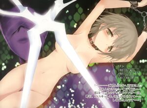 Accel World v13 006-7.jpg