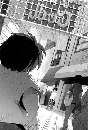 Accel World v13 043.jpg