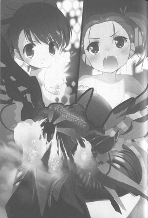 Accel World v14 253.jpg