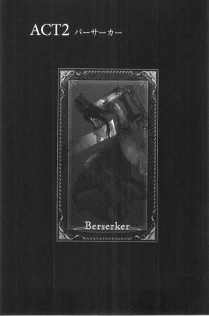 Acto2 Berserker.jpg