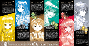 Alderamin v01 000e.png