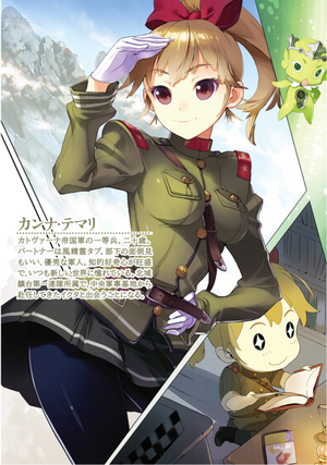 Alderamin v02 bw.m.004.png