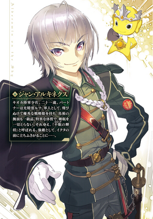 Alderamin v03 bw.m.004.png